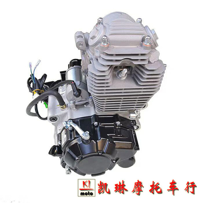 Costo Vendita 43,5*38,5*52cm Restauro del motore di motocicletta con sistema di scarico bianco