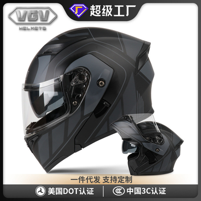 Casco da moto in fibra di carbonio bianca per 57-58 cm