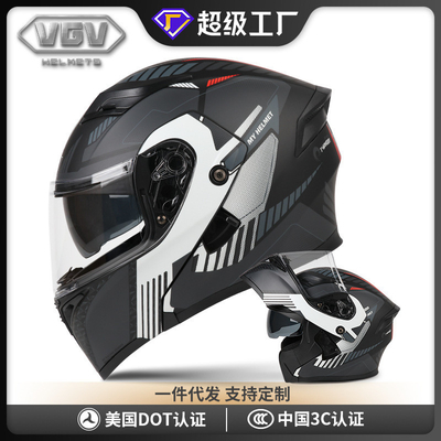 Casco da moto in fibra di carbonio bianca per 57-58 cm