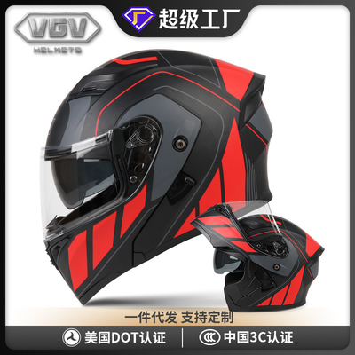 Casco da moto in fibra di carbonio bianca per 57-58 cm