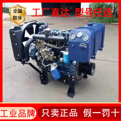 Motori marini diesel blu/nero perfetti per la sostituzione/riparazione