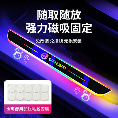 Kit di strisce LED a pedali stabili per la ricarica delle batterie e design personalizzabile