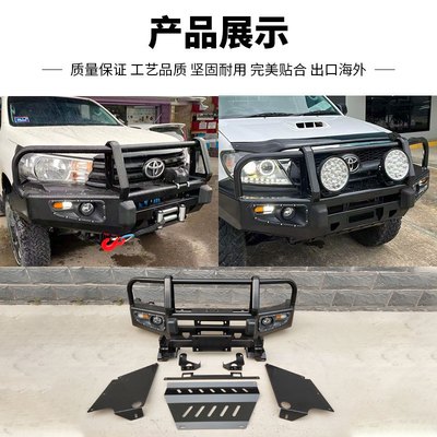 Migliora lo stile e le prestazioni della tua Toyota Vigo con il nostro kit Hi-Lux UNI-0512FC