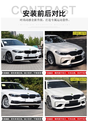2018- BMW Serie 5 G30 G38 Paraurti anteriori Paraurti posteriori Fender gonne laterali Bodykit aggiornato