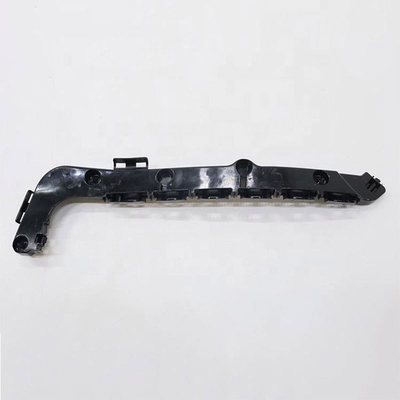 JEEP Grand Cherokee 2011-2021 Rear Bumper Mount Support OEM 55079223Ah al massimo