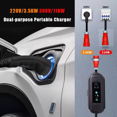 Potenza di uscita 11kW 8A-16A Cavo di ricarica tipo 2 per caricabatterie portabili per la casa